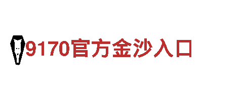 创意行销公司8868体育APP下载，专注品牌策划与推广